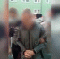 Полиция Петербурга вычислила человека, который стрелял по отдыхающим на озёрах Ленобласти - ГТРК Санкт-Петербург