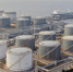 Грузооборот Петербургского нефтяного терминала упал более чем на 10 % с начала года - ИА Невские Новости