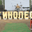 В Лисьем Носу пройдёт фестиваль короткометражных фильмов «Кинолес» - ТК Санкт-Петербург
