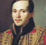 Библиотека им. М. Ю. Лермонтова в июле проведет VIII ежегодный LERMONTOV_FEST 2022 - Культура Петербурга