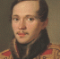 В Петербург возвращается LERMONTOV_FEST - ТК Санкт-Петербург