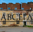 «Севкабель Порт» переосмысливает категории постоянства - Культура Петербурга