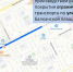 Улица Ярослава Гашека уходит на ремонт до сентября, водителям придется потесниться - Фонтанка