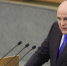 Михаил Мишустин: Самое важное — это продовольственная безопасность страны - ТК Санкт-Петербург
