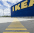 В IKEA решили ликвидировать оператора, управляющего российскими магазинами - Neva.Today