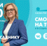 Новости Петербурга к 11:00 - ТК Санкт-Петербург