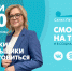 Новости Петербурга к 15:00 - ТК Санкт-Петербург