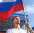 В День Государственного флага России подросткам Фрунзенского района вручили паспорта - Фрунзенский район