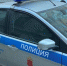 В Петергофе мужчина с ножом порезал школьницу - Санкт-Петербург.ру