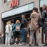 Магазины H&M в Петербурге закрываются? Компания дала ответ - ИА Невские Новости