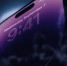 Компания Apple презентовала модели смартфонов iPhone 14 и iPhone 14 Plus. Фото: скриншот трансляции Apple - ГАZЕТА.СПб