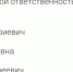 1280x1024_photo_5249197042650169374_y.jpg - Lenizdat.ru