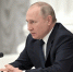 Президент РФ Владимир Путин встретился с председателем КНР Си Цзиньпином в Самарканде. Фото: официальный сайт Кремля - Moika78.Ru