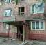 День двести шестой. Украина - Конкретно.Ру