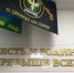 Опубликовано видео с новейшими подробными разъяснениями Генштаба по частичной мобилизации - ИА Невские Новости