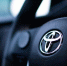 Автоконцерн Toyota закрывает завод в Шушарах, однако с российского рынка уходить пока не намерен. Фото: unsplash - Moika78.Ru