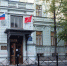 Александр Беглов проинспектировал итоги капитального ремонта Дома творчества "Измайловский" на Рижском проспекте - Администрация г. Санкт-Петербурга