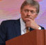 Песков: Россия сохраняет готовность к переговорам, но Украина ушла с переговорного трека. Фото kremlin.ru - Metro Петербург