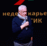 Итоги Недели карьеры - СПБГУКИ