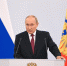 Тотальный диктант. Что мы запомним из речи Путина - Фонтанка
