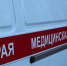 Житель Петербурга попал в больницу после пожара в однокомнатной квартире - ИА Невские Новости