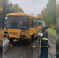 Стало известно число пострадавших с ДТП со школьным автобусом в Ленобласти. Фото: пресс-служба ФКУ Упрдор "Северо-Запад" - Moika78.Ru