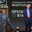 О ребятах и зверятах: две новые номинации премии «Фонтанки» о тех и для тех, кто всегда рядом - Фонтанка