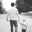 Три десятка лучших родителей Ямала наградят в честь Всероссийского Дня отца - Neva.Today