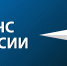 Связисты МЧС России отмечают профессиональный праздник - МЧС России
