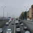 Средние траты россиян на автомобильные шины за год выросли на треть. Фото: МК в Питере - Moika78.Ru