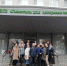 IMG-20221022-WA0031 - Санкт-Петербургская академия СК РФ