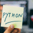 Юлия Филюшкина расскажет об оцифровке микрофильмов на конференции по Python - ЕУСПб