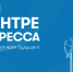 Лэтишники решат проблемы будущего в форсайт-игре «В центре прогресса» - СПбГЭТУ ЛЭТИ
