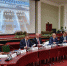 Юристы СПб ТПП приняли участие в конференции, посвященной 90-летию МКАС при ТПП РФ - Санкт-Петербургская ТПП