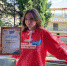 "Большая перемена" Виталины. Девятиклассница гимназии №426 - победитель всероссийского конкурса - Петродворцовый район