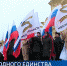В Петербурге и Ленинградской области отметили День народного единства - ГТРК Санкт-Петербург