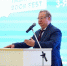Об участии президента Российского книжного союза Сергея Степашина в мероприятиях главного книжного форума Узбекистана - ИППО