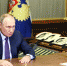 Путин заявил, что поставки удобрений на мировые рынки происходят несмотря на препоны. Фото: официальный сайт Кремля - Moika78.Ru