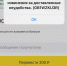 Пользователи приложения банка «Тинькофф» пожаловались на сбои. Перевод денег стал проблемой - Фонтанка