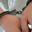 Сисадмина задержали в Красноярске за растление девочки из Ленобласти - ИА Невские Новости