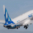 Из Пулково SCAT Airlines увеличит частоту полетов в Астану до трех в неделю - Аэропорт Пулково