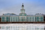 6 декабря - День Кунсткамеры