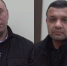 «Наркополицейский» вымогал у мигранта 300 тысяч за «незаконный оборот наркотиков» в Петербурге - ИА Невские Новости