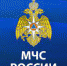 Александр Бельский поздравил спасателей с профессиональным праздником - Законодательное собрание