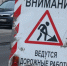 Последний четырехполосный участок КАД расширят в 2023 году - Neva.Today