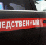 Ситуацией с издевательствами над подростком на Аннинском шоссе занялся глава СК РФ - Санкт-Петербург.ру