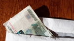 Почти миллион россиян определенной профессии получит до 18 тысяч рублей на карту - https://neva.today/