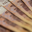 1280x1024_rubles-gfed431b49_640.jpg - Lenizdat.ru
