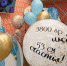 Петербургские родители нередко выбирают для детей необычные имена. Фото Игорь Акимов., "Metro" - Metro Петербург