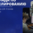 olymp tb 21 22 1 - БГТУ Военмех им. Д.Ф. Устинова